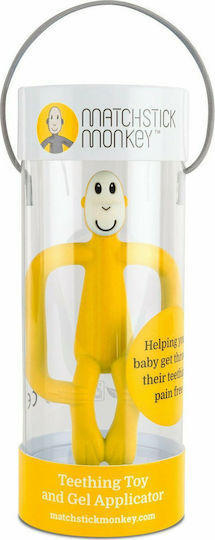 Matchstick Monkey Monkey Teething Ring BPA Free Silicone for 3 m+
