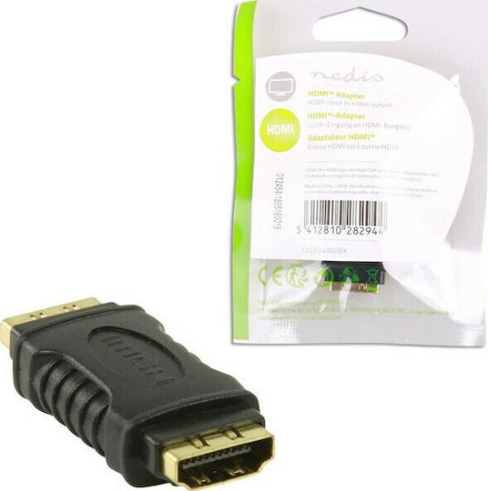 Nedis Converter HDMI female to HDMI female 1pcs (CVGP34900BK)