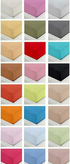 Sunshine Sheet Super-Double with Elastic 160x200+20cm. Menta 152 Turquoise 15