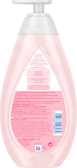 Johnson & Johnson Душ гел 500мл с помпа