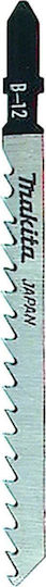 Makita A-85640 Λάμες για Ξύλο 75mm 5τμχ