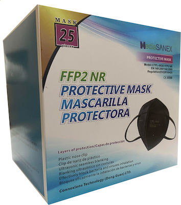 Media Sanex FFP2 NR Protective Mask Black 25τμχ