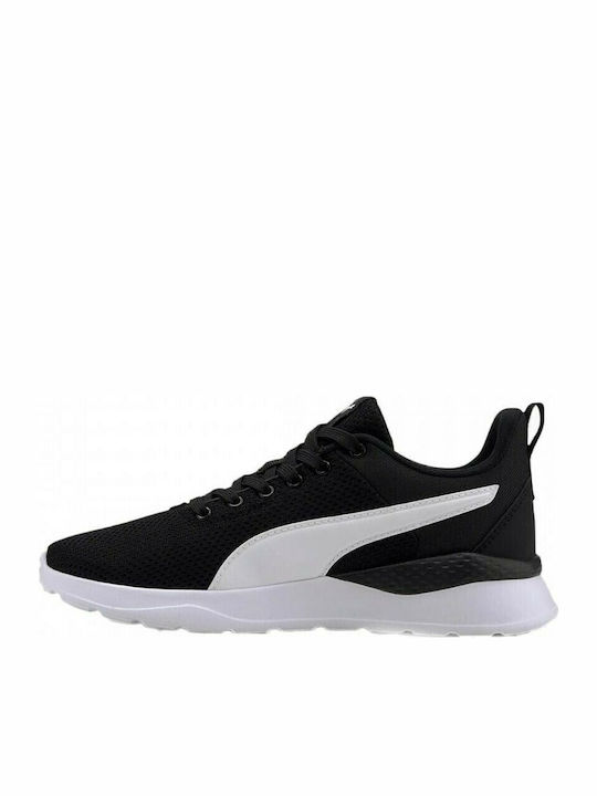 Anzarun Lite Youth Trainers Детски Спортни Обувки Running с Връзки Черни