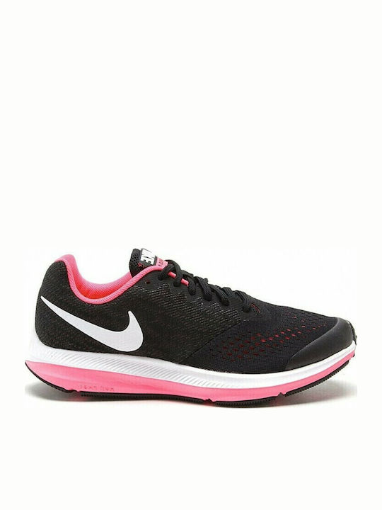 Nike Nike