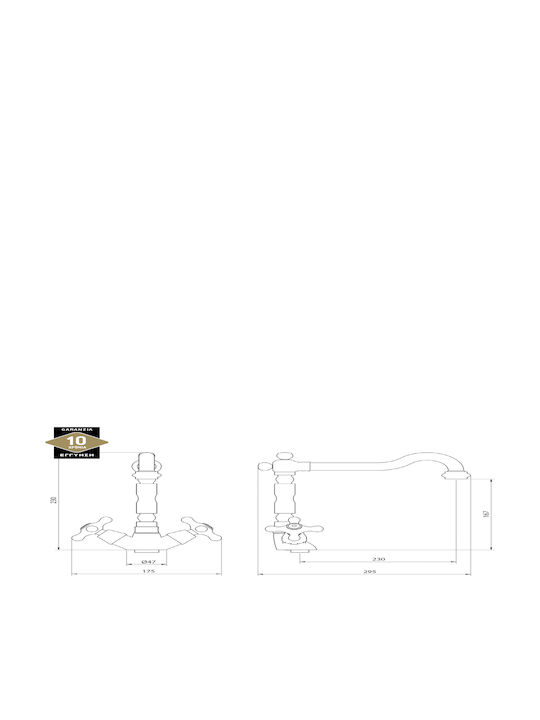 Teorema Daisy One Hole Sink Mixer Πάγκου Ασημί