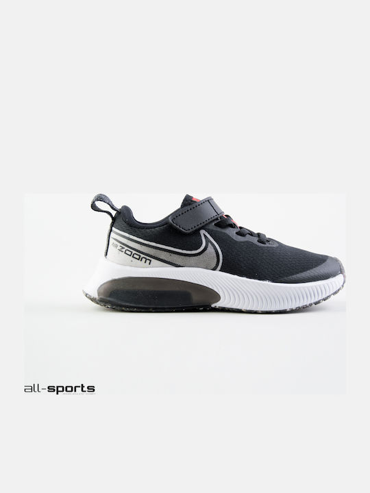 Air Zoom Arcadia se psv Детски Спортни Обувки Running с Велкро Черни
