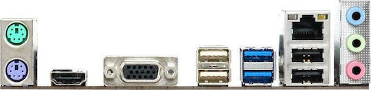 Biostar H310MHP rev. 7.x Motherboard Micro ATX με Intel 1151 Socket