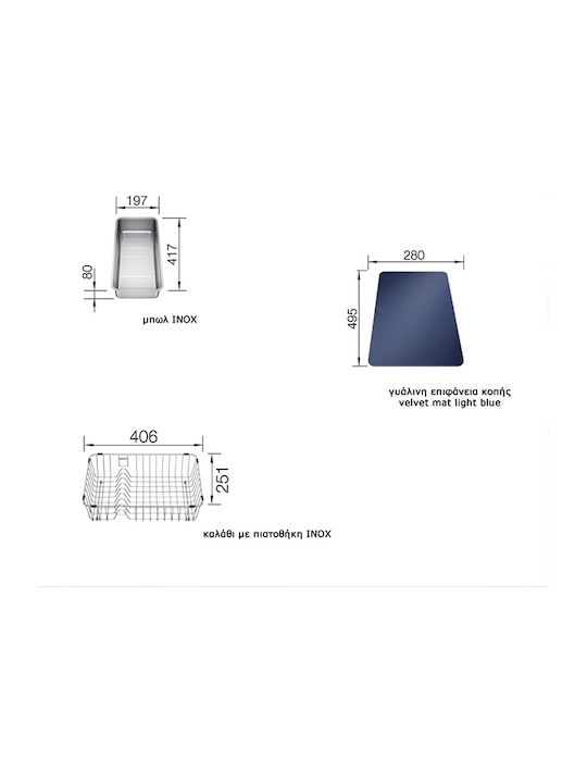 Blanco Andano XL 6 S-IF Compact Left Handed Drop-In Kitchen Sink Left Handed Inox Satin Finish M86xP50cm Silver