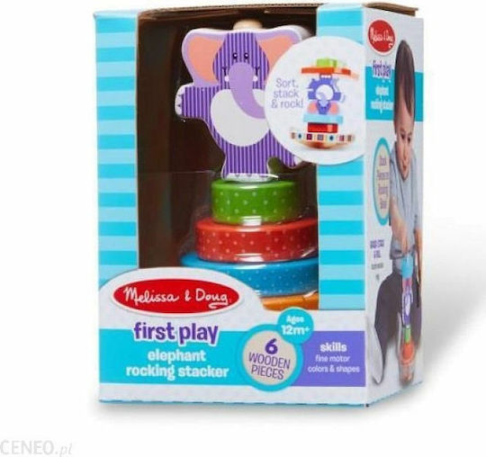 Melissa & Doug Jucărie de Stivuire Elefant cu bază balansantă din Lemn pentru 24++ Luni