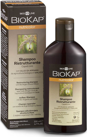 Biosline Nutricolor Restructuring Shampoos Glanz für Gefärbt Haare 200ml