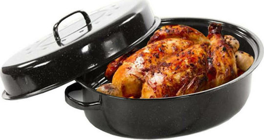Sidirela Oală Ovală din Aluminiu cu Grătar 42cm 1buc