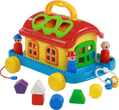 Polesie Shape Sorting Toy Fairy House for 12++ Months