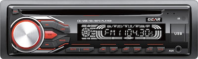 Gear GR-650BT Ηχοσύστημα Αυτοκινήτου Universal 1DIN (Bluetooth/USB/AUX)