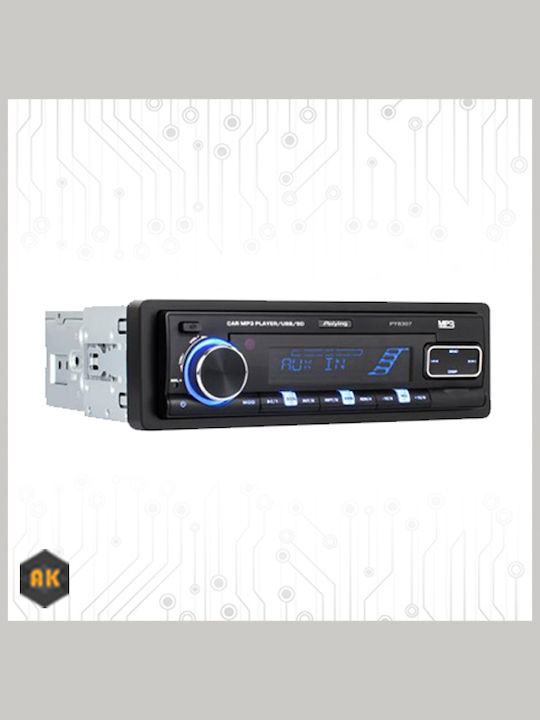 Peiying Ηχοσύστημα Αυτοκινήτου 1DIN (USB)