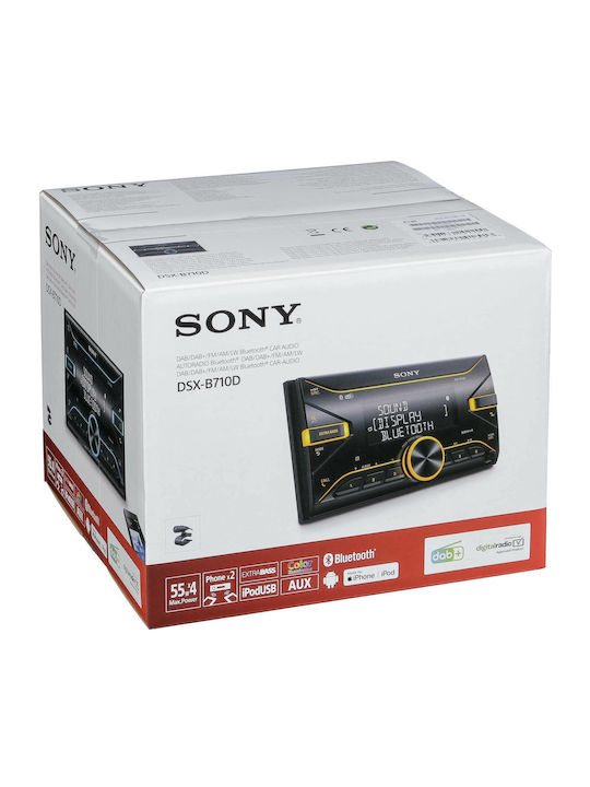 Sony Ηχοσύστημα Αυτοκινήτου 2DIN (Bluetooth/USB/AUX)