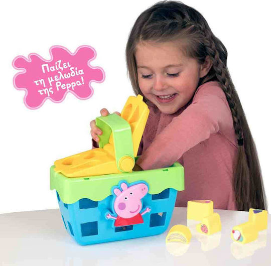 HTI Shape Sorting Toy Peppa Pig Shape Sorter Picnic with Sounds for 12++ Months