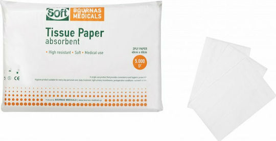 Bournas Medicals Medical Cotton Wool Whiteness 67% Folded Extra Soft 1pcs