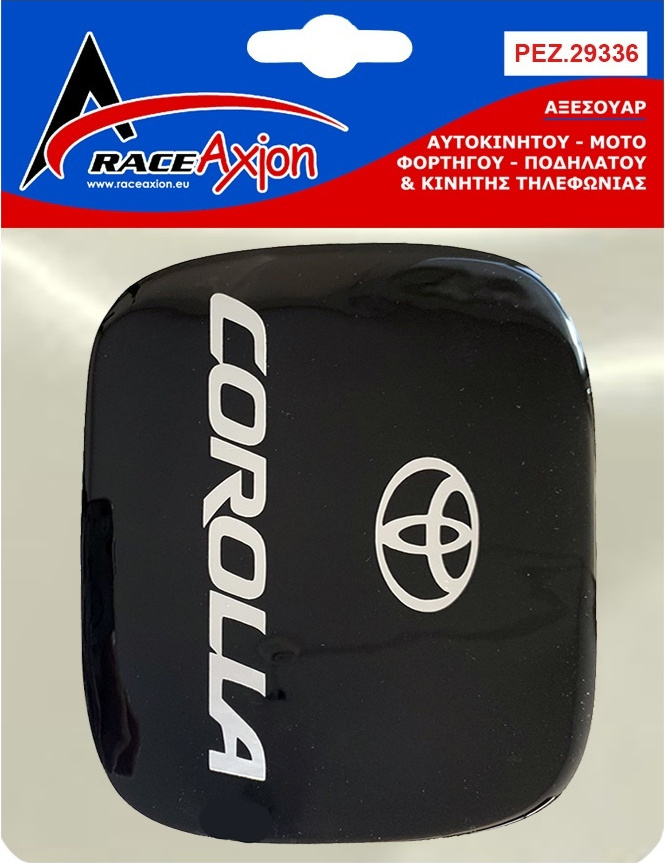 Race Axion Αυτοκόλλητο Σήμα Toyota Corolla 17.8x14.8 cm για