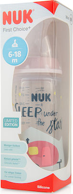 Nuk Plastikflasche First Choice Plus Hello Adventure Gegen Koliken mit Silikonsauger für 6-18 Monate Blue 300ml 1Stück 18.000.011