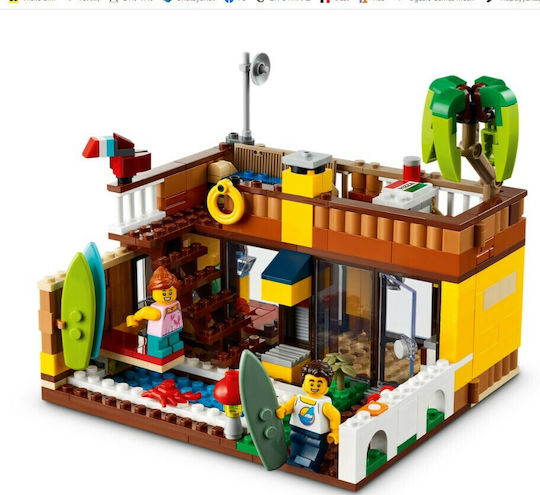 LEGO Lego Creator 3 in 1 Surfer Strandhaus für 8+ Jahre