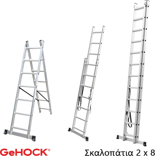 GeHock Διπλή Σκάλα Αλουμινίου 2x8