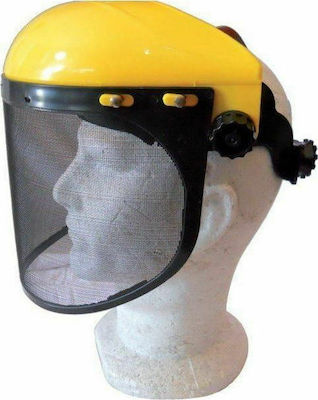 Ergo Visier Maske mit Schraube 1Stück