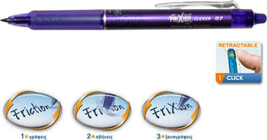 Pilot Frixion Ball Clicker Tattoo Design Pix Stilou Rollerball