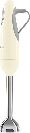 Smeg 50er Stil Handmixer mit Edelstahlstab 700W Beige