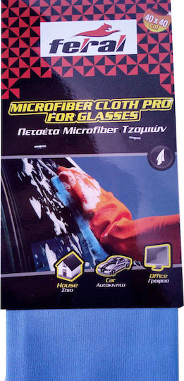 Feral Micro Pro Glass Cloth Microfiber Cleaning for Windows Car Blue 40x40cm