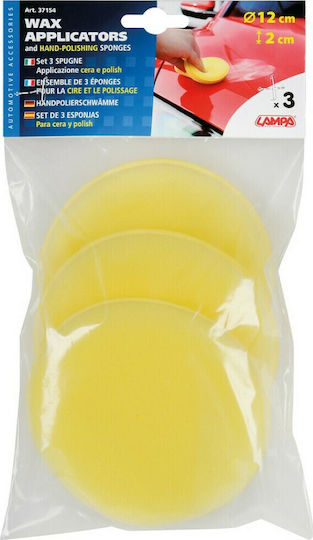 Lampa Σφουγγάρια Γυαλίσματος για Αμάξωμα 12cm 3τμχ