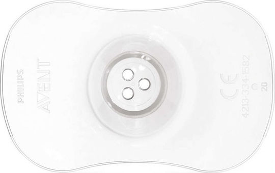 Philips Ψευδοθηλές Small 2τμχ