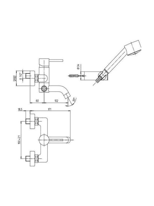 Paini Cox Mixing Bathtub Shower Faucet Complete Set Black