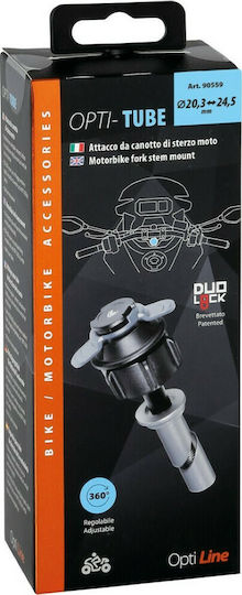 Lampa Opti Tube για Βάση Κινητού Μοτοσυκλέτας 20.3-24.5 mm