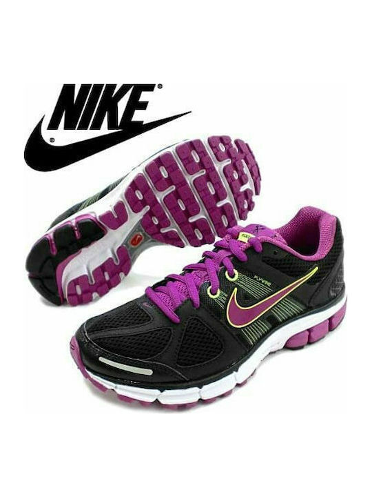Nike Nike