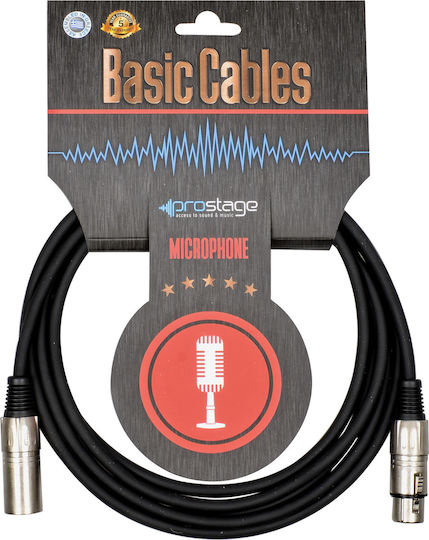 Prostage XLR male to XLR female 5m Cable (BMB-05)