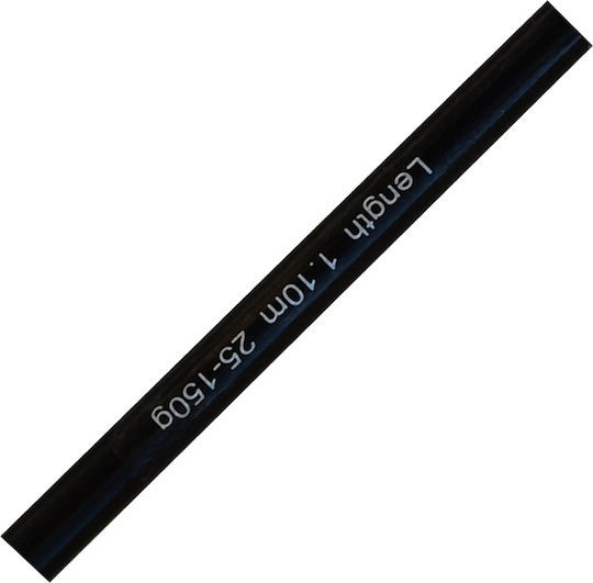 Sim Engineering Boat Booster Καλάμι Ψαρέματος για Καθετή 1.10m 25-150gr
