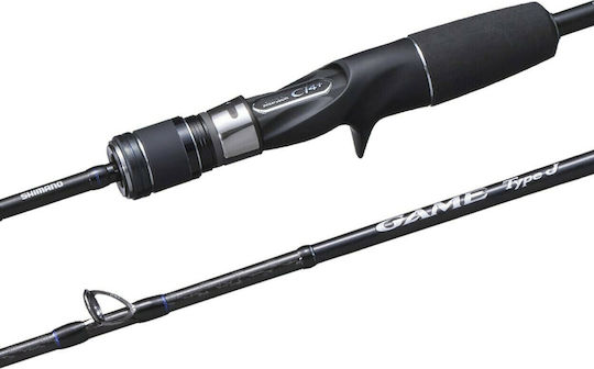 Shimano Game Type Slow Jig Fishing Rod for Slow Jigging 1.98m 200gr