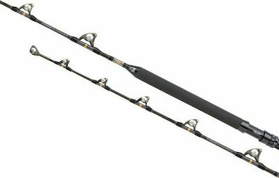 Shimano Tiagra XTR Trolling Bent Lanseta de pescuit pentru Coș de cumpărături 2.15m 80lb