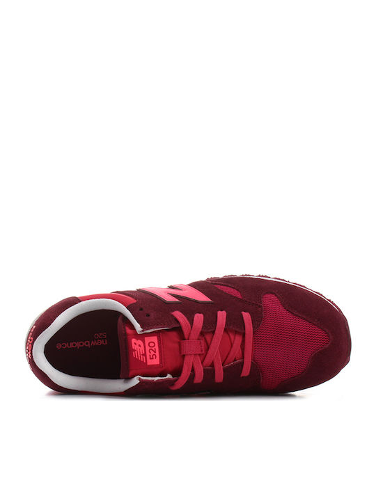 Παιδικά Sneakers Μπορντό