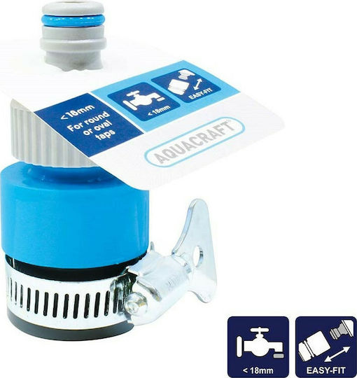 Aquacraft Standard 552270 Ρακόρ Βρύσης Χωρίς Σπείρωμα Γαλάζιο