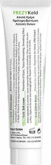 Frezyderm Frezykeld Κρέμα για Ουλές 40ml