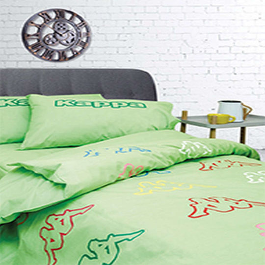 Homeline Pătură pentru copii Single 917 Verde 165x245buc