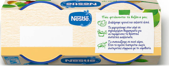 Nestle Fruit puree Apple & Pear 250gr for 5+ Months