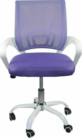 Woodwell BF2101-SC Scaun De Birou Alb / Violet