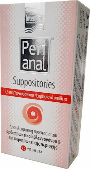 InterMed Perianal Suppositiries Suppositories 10pcs