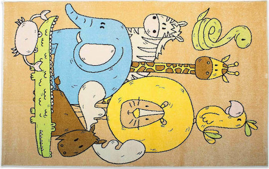 Vasilas Home Pic Kids Rug Maro 160x230cm