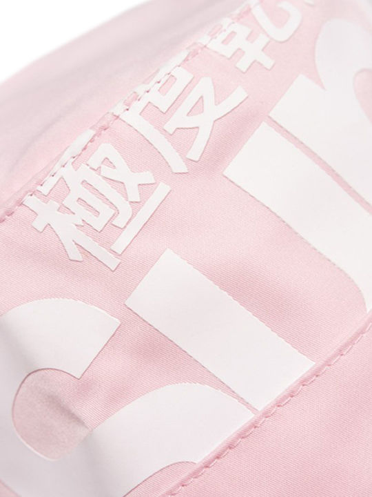 Superdry Καπέλο Bucket Pink