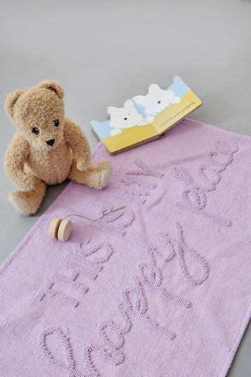 Palamaiki Hopper Kids Rug Cotton Ciel 50x80cm