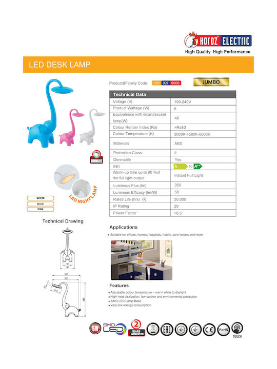 Horoz Electric Lumini LED Lampă de birou pentru copii Elefant Albastru