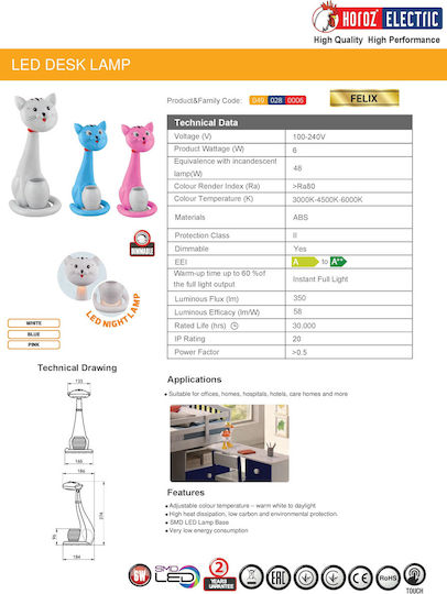 Horoz Electric Led Kids Decorative Lamp LED Cat Blue 18.6x18.6x37.4εκ.
